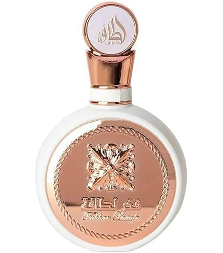 Maison Alhambra Infini Musk Edp 100ml | Amazon.com.br